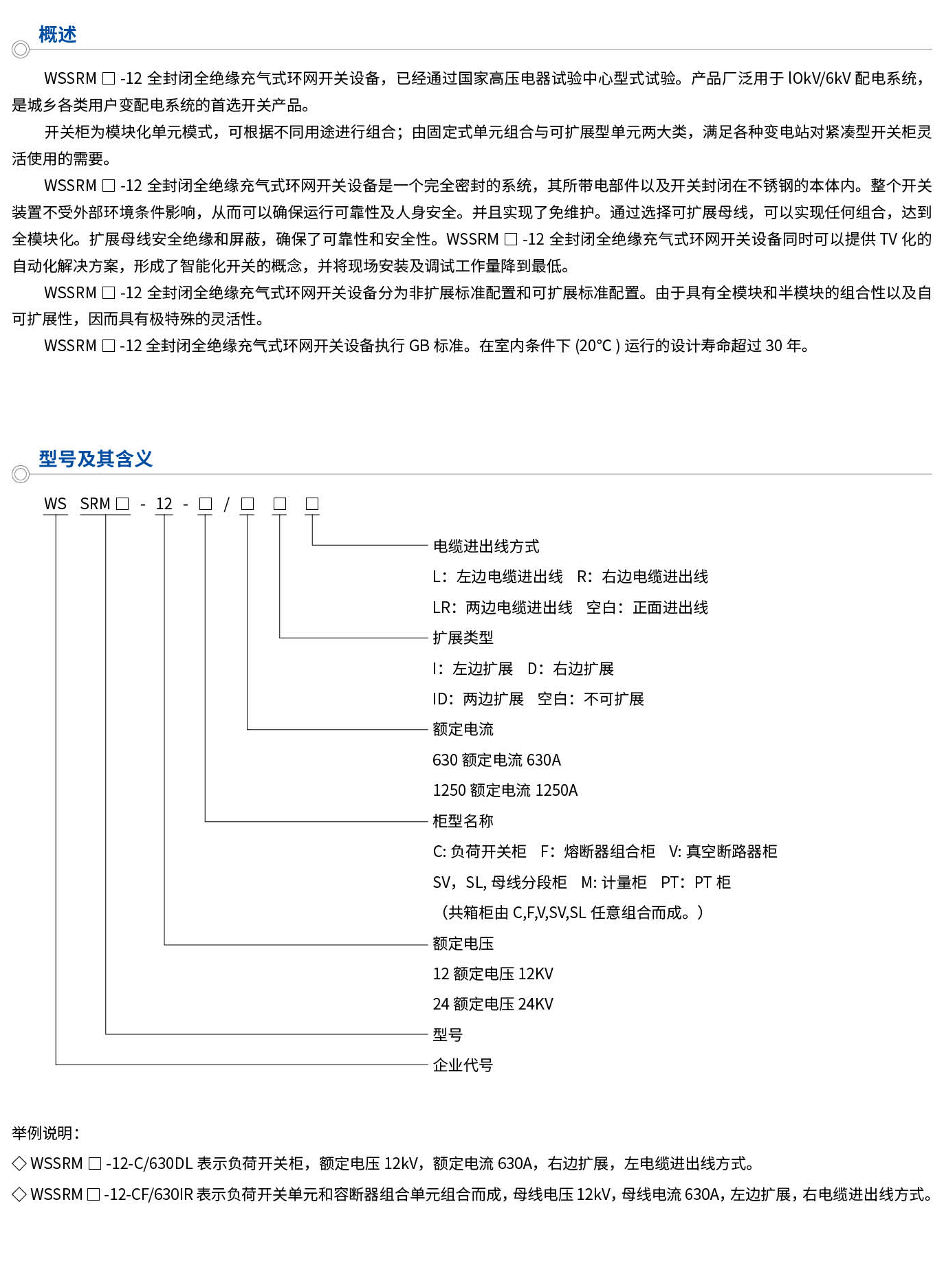 202206271119.png 1.png